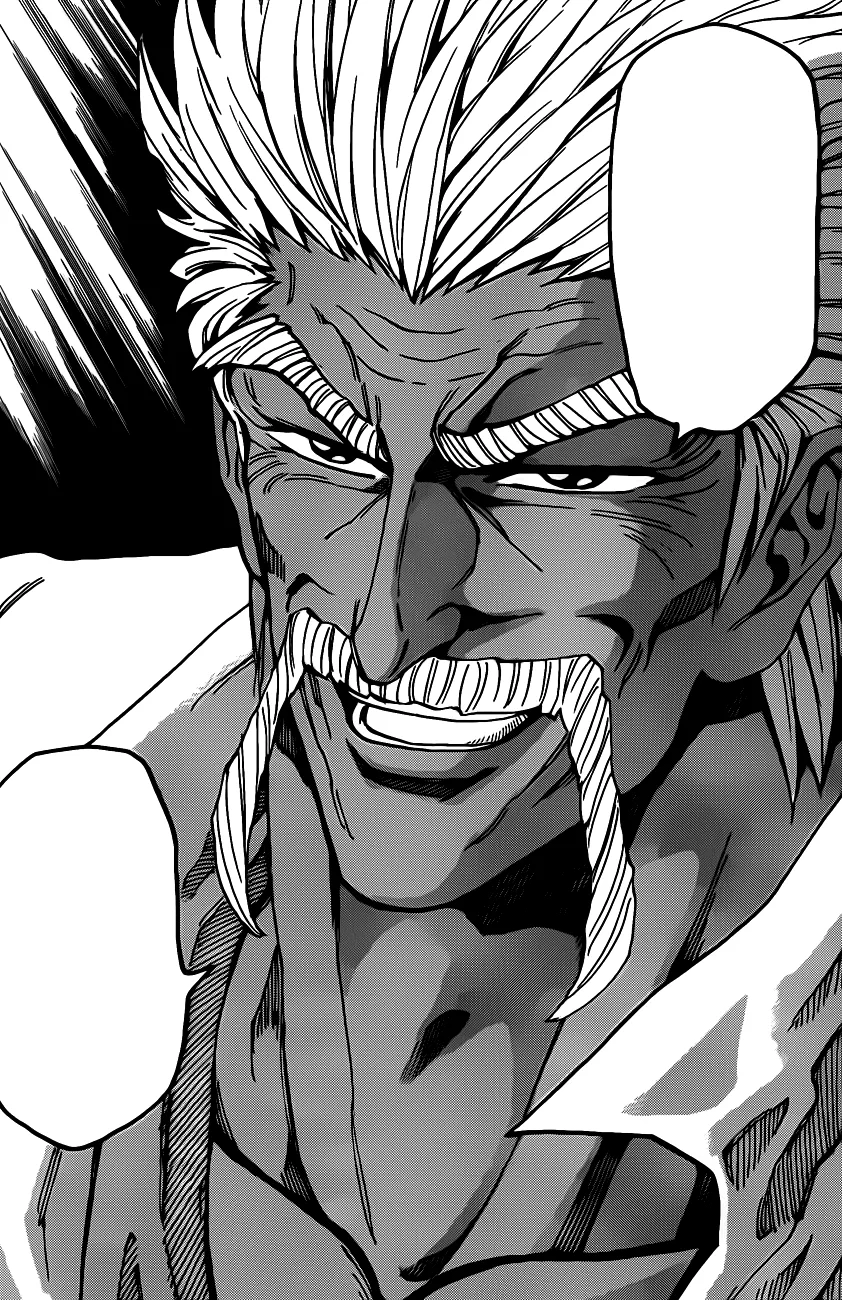 Ichiryu