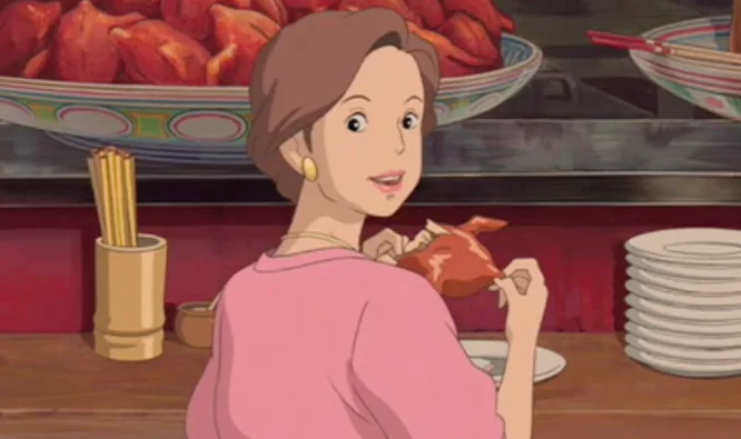 Ichiyūko Ogino
