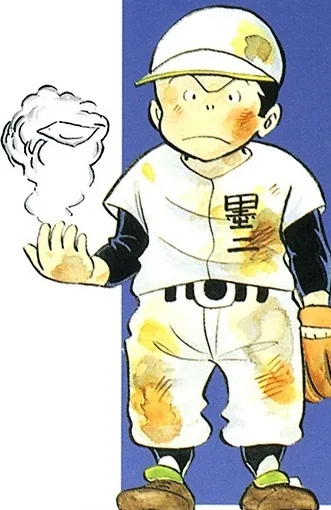 Igarashi