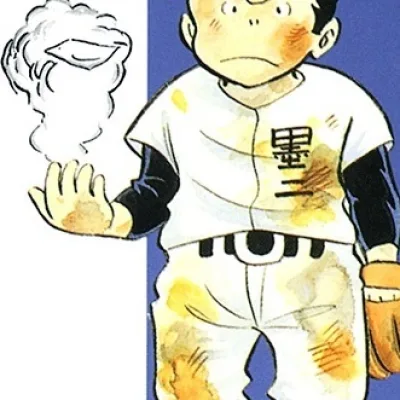 Igarashi