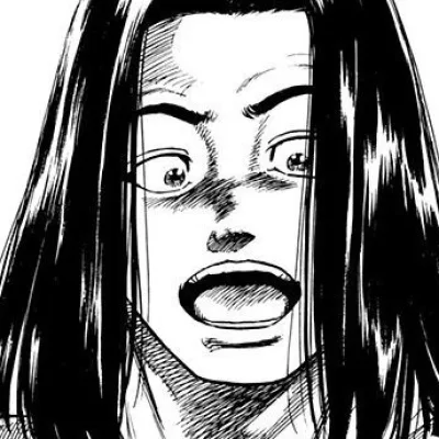 Iida