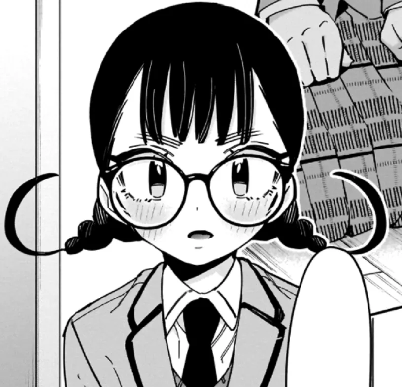 Iin Chiyo