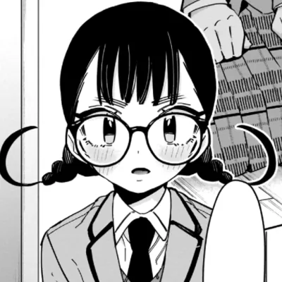 Iin Chiyo