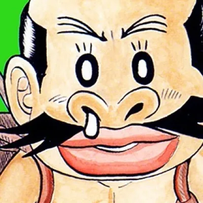 Ikari Kojiro