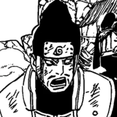 Ikkaku Umino