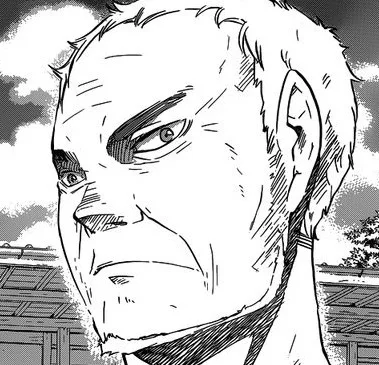 Ikkei Ukai