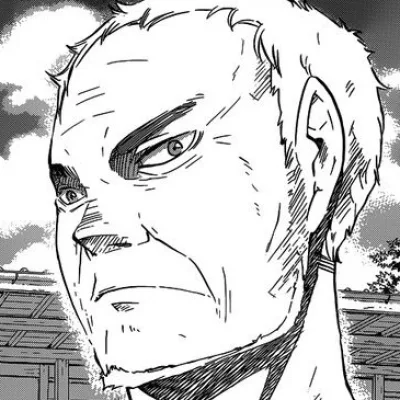 Ikkei Ukai