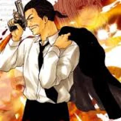 Ikuma Kano