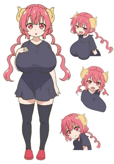Ilulu