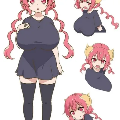 Ilulu