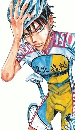 Imaizumi Shunsuke