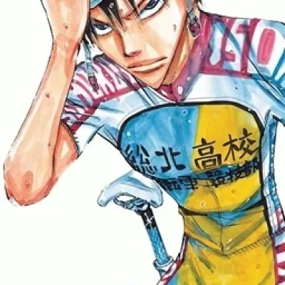 Imaizumi Shunsuke
