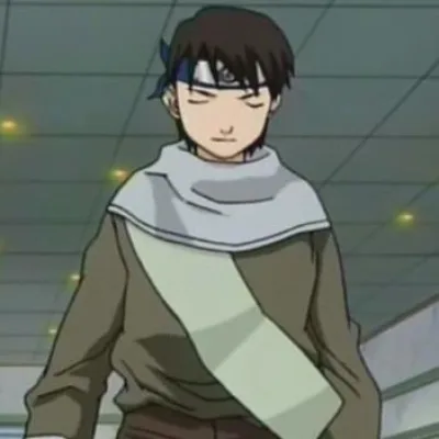 Inaho