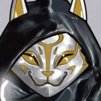 Inari