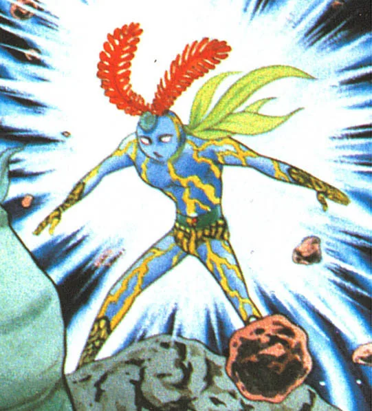 Inazuman