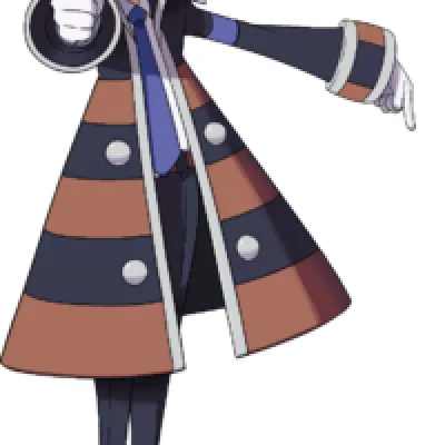 Ingo