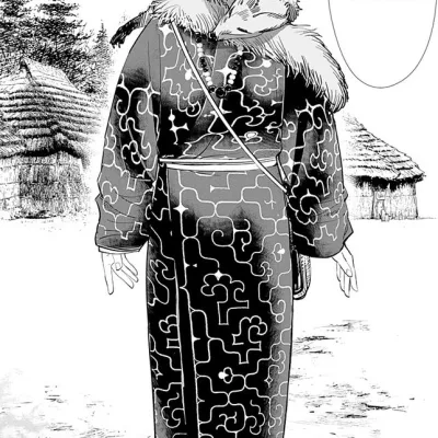 Inkarmat
