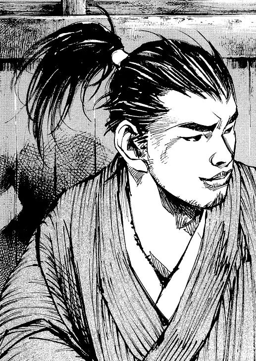 Inō Kennosuke