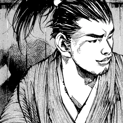 Inō Kennosuke
