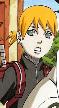 Inojin Yamanaka