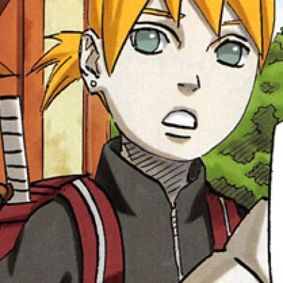 Inojin Yamanaka