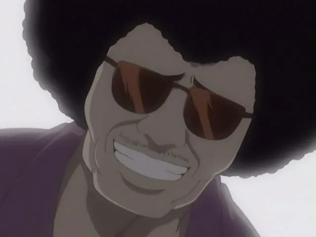 Inoue