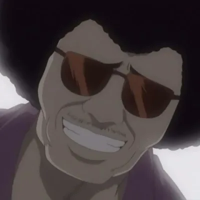 Inoue