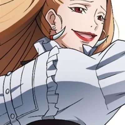 Inounoshishi