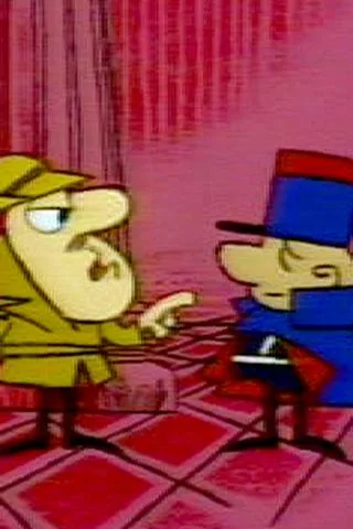 Inspector