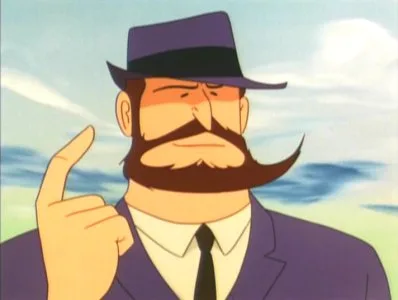 Inspector Detector