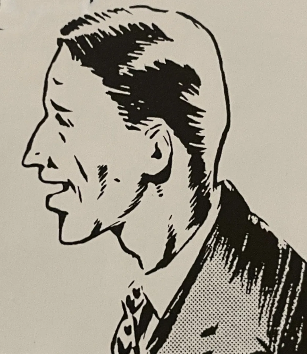 Inspector Fogg