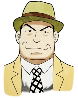 Inspector Geta