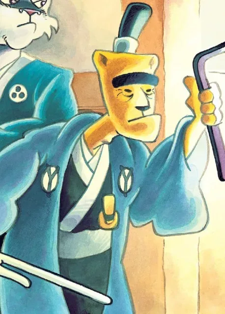 Inspector Ishida