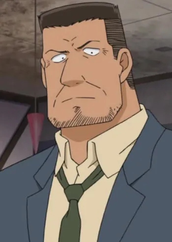 Inspector Yuminaga
