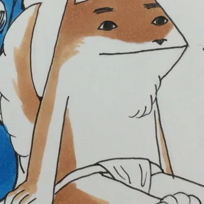 Inu