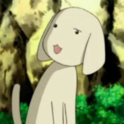 Inu-Inu