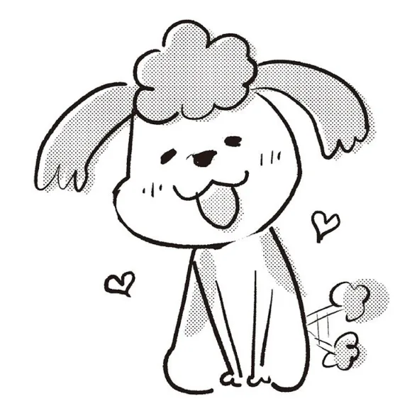 Inu-kun
