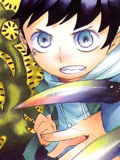 Inugami Hachi