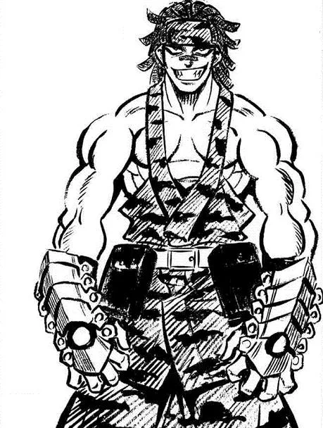 Inui Banjin