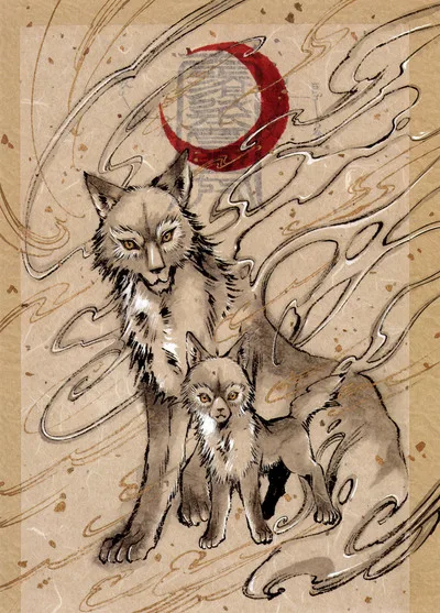Inuki