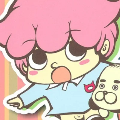 Inumaru