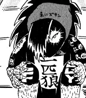 Ippikiōkamiman