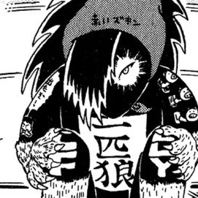 Ippikiōkamiman