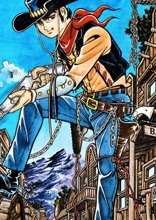 Isamu