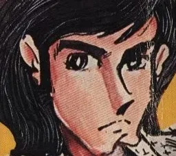 Ishikawa Goemon