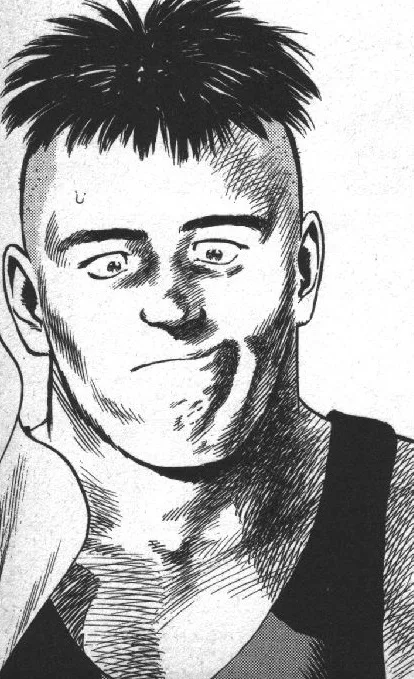 Ishimatsu