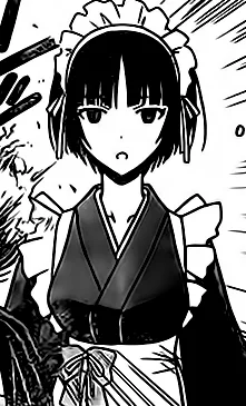 Ishuto Karin Ōte