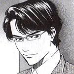 Issei Tomine