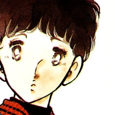 Itō Atsushi