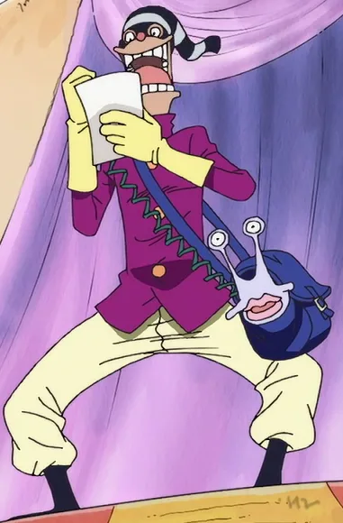 Itomimizu